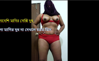 بلدي الثدي الكبيرة مثير ومؤخرتي الكبيرة فيديو الجنس،