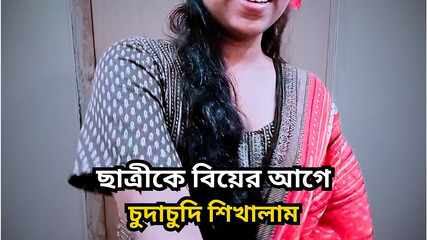 سخيف طالبتي الدراسية قبل زواجها. سخيف طالب الساخنة