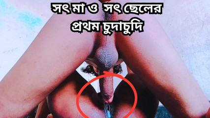 سخيف زوجة أبي عندما يكون زوج أمي ليس في المنزل