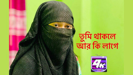 سيدة مثيرة تريد صبيًا رومانسيًا وقضيبًا كبيرًا