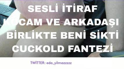 اعتراف الديوث- زوجي وصديقه مارس الجنس معي معًا