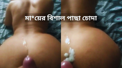 قرية خطوة الأم اللعنة خطوة الابن.