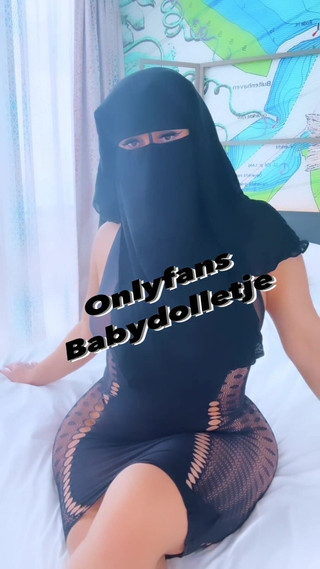 الجسم المتعرج المشاغب