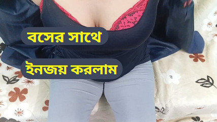 فيديو جنسي لرئيس المكتب والسكرتيرة في عام 2025